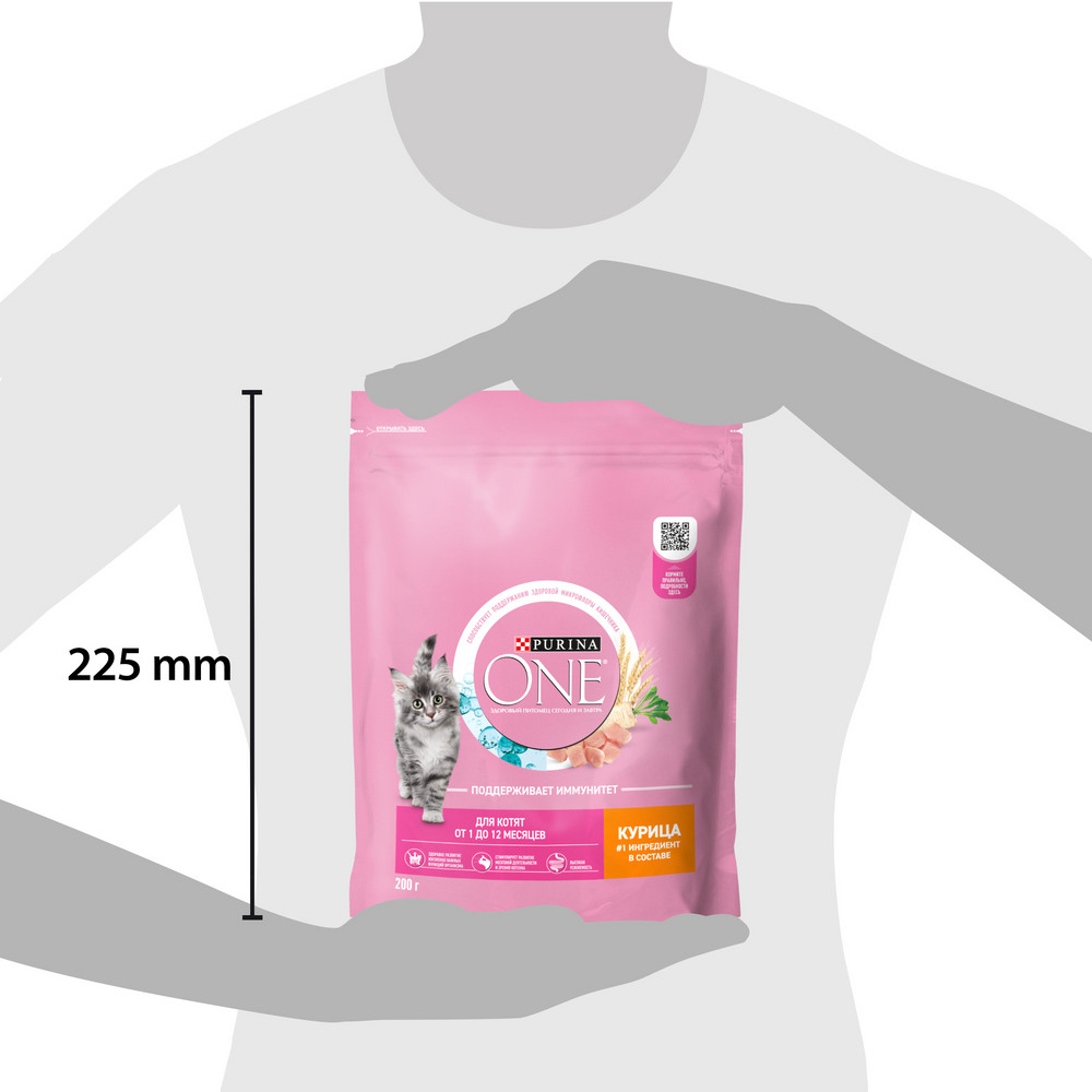 Сухой корм Purina ONE для котят с курицей и злаками - PurinaOne.ru